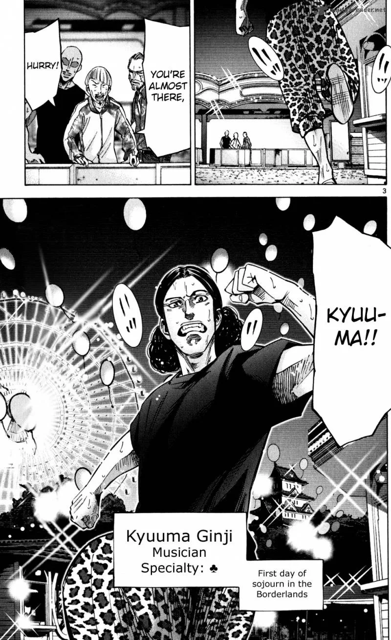 Imawa No Kuni No Alice Chapter 52 page 3