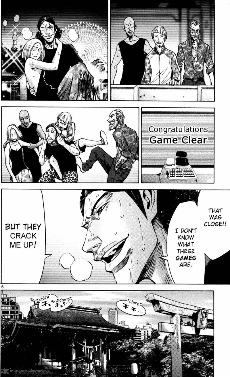 Imawa No Kuni No Alice Chapter 52 page 6