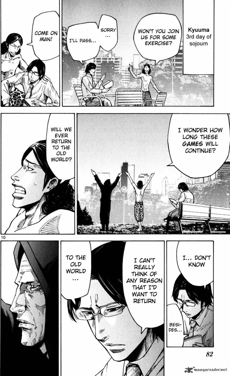 Imawa No Kuni No Alice Chapter 52 page 10