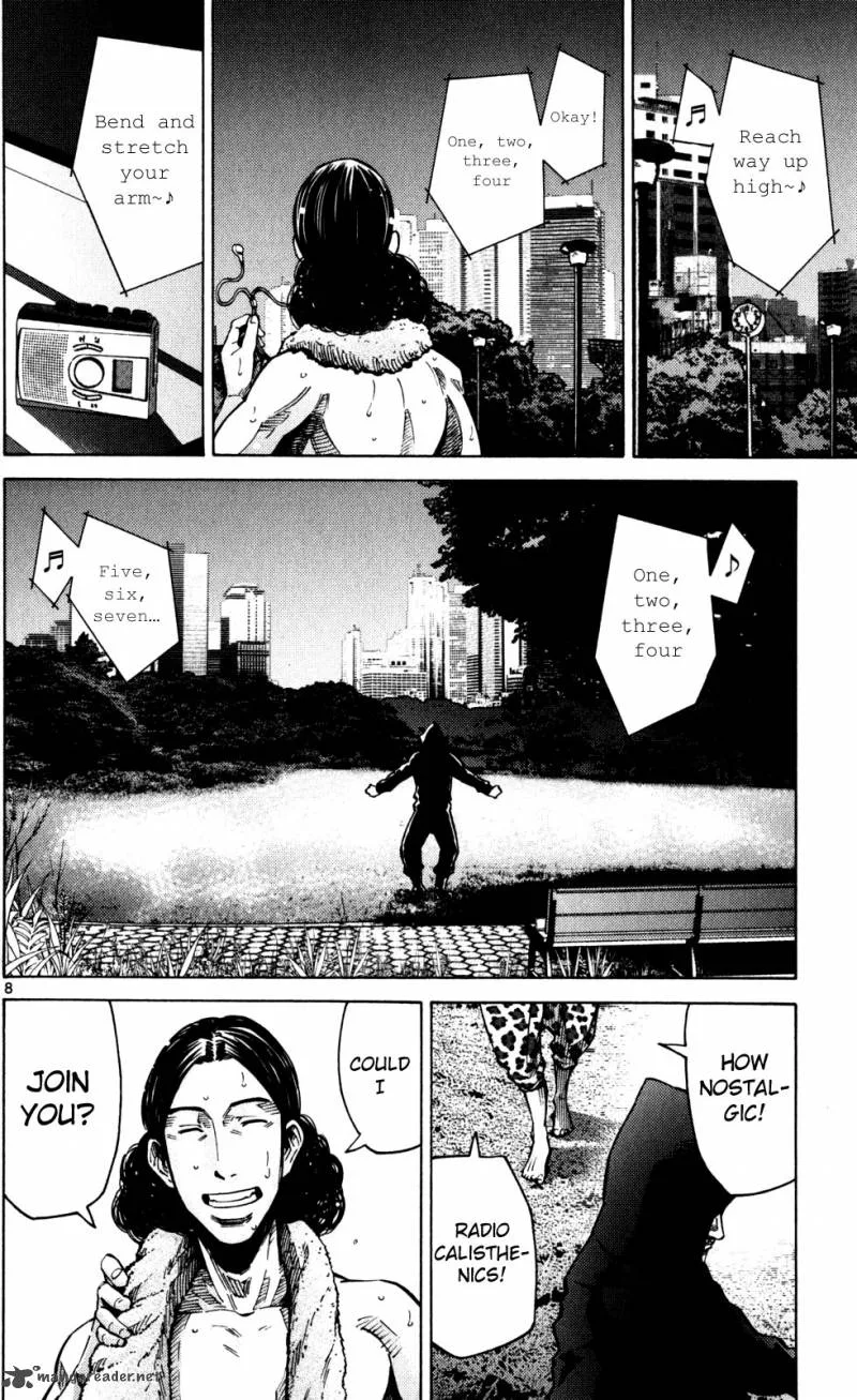 Imawa No Kuni No Alice Chapter 52 page 8