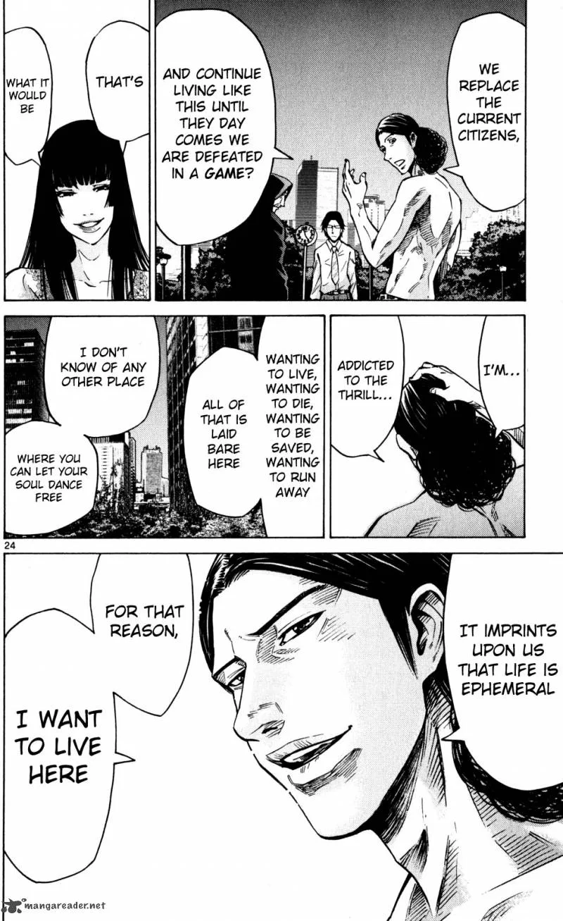 Imawa No Kuni No Alice Chapter 52 page 24