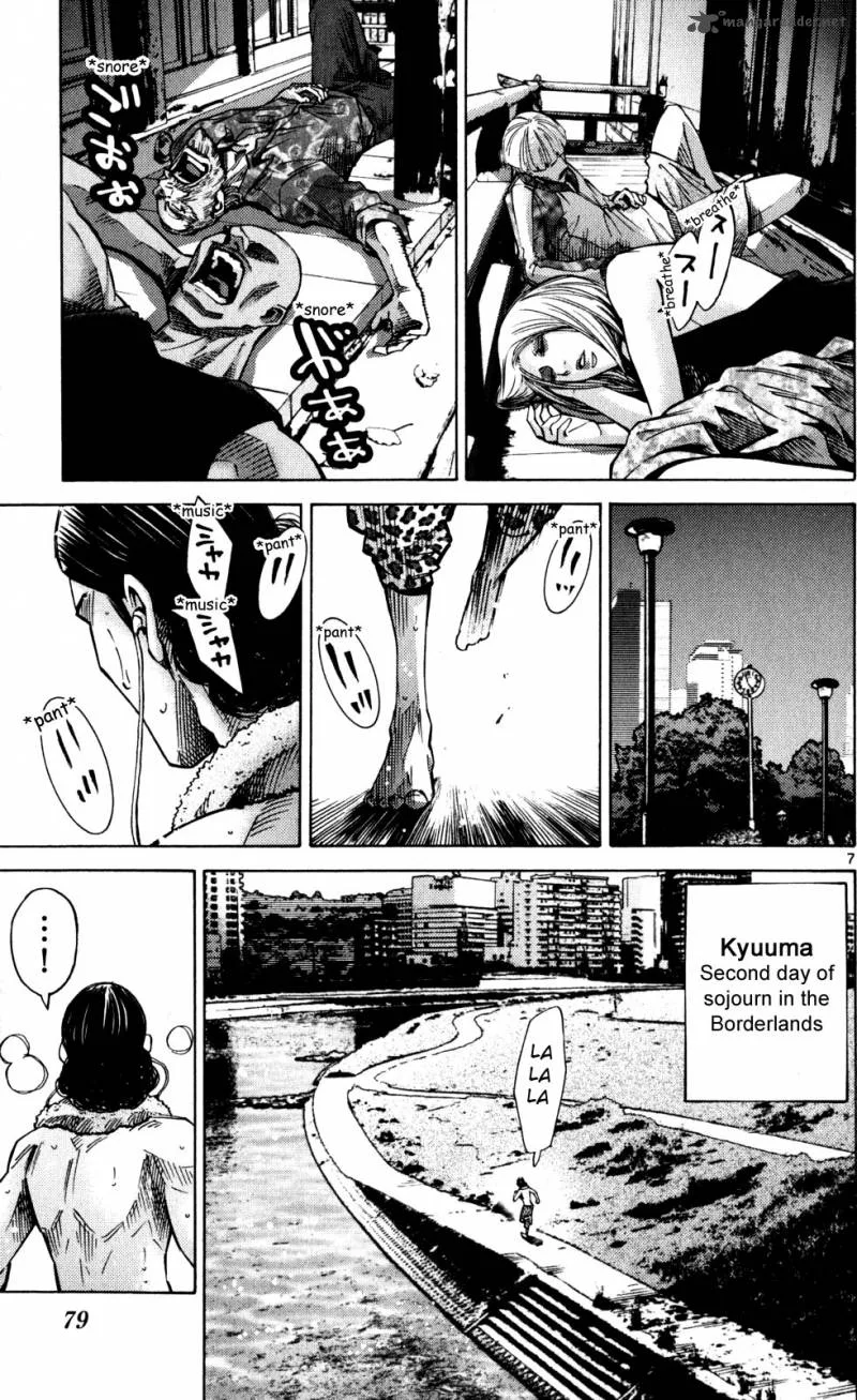 Imawa No Kuni No Alice Chapter 52 page 7