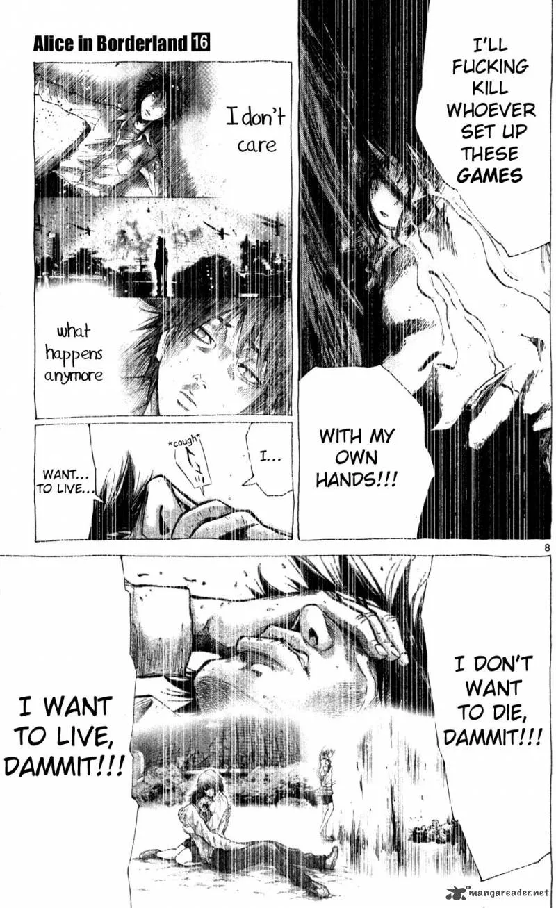 Imawa No Kuni No Alice Chapter 53 page 7