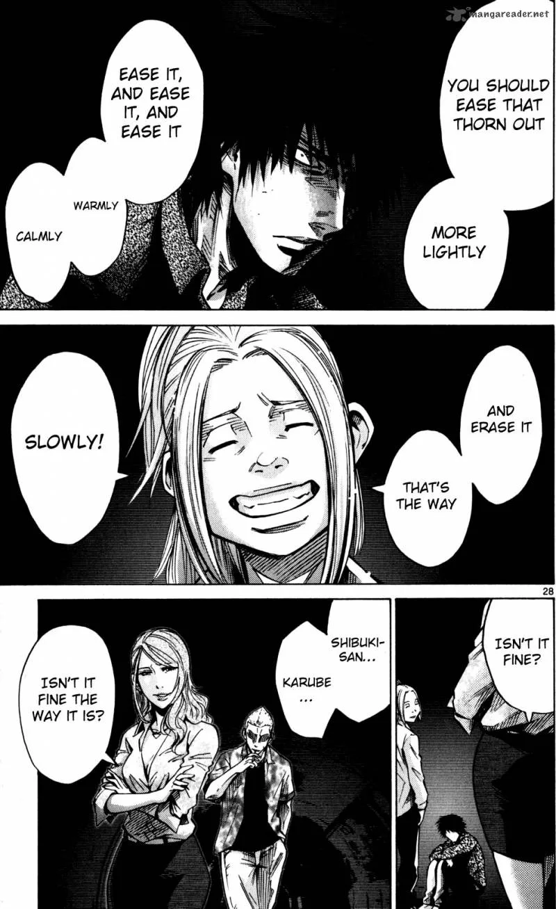 Imawa No Kuni No Alice Chapter 53 page 25