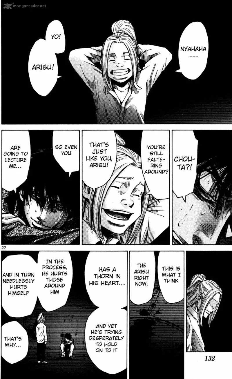 Imawa No Kuni No Alice Chapter 53 page 24