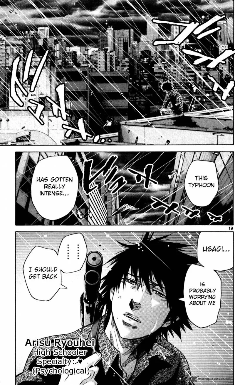 Imawa No Kuni No Alice Chapter 54 page 19