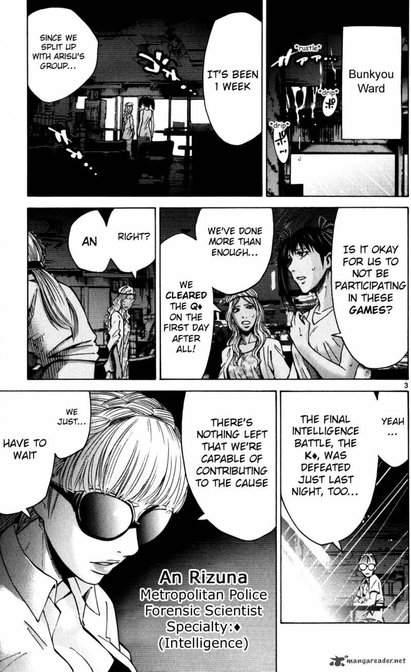Imawa No Kuni No Alice Chapter 54 page 3