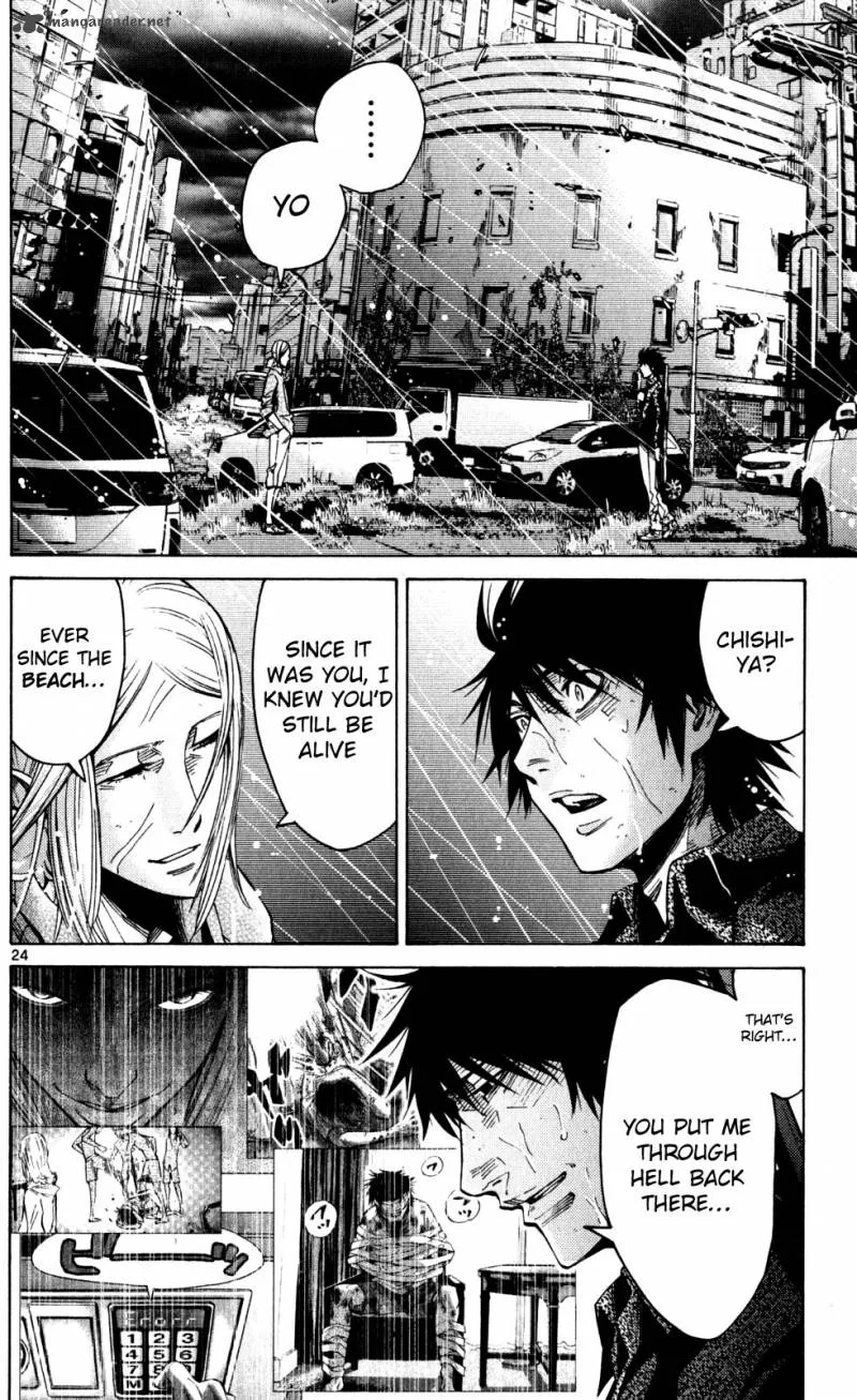 Imawa No Kuni No Alice Chapter 54 page 24