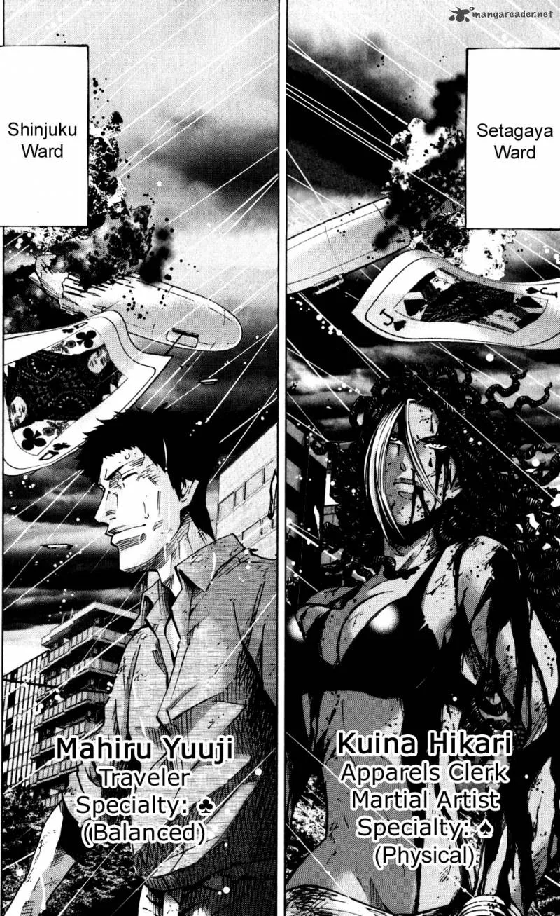 Imawa No Kuni No Alice Chapter 54 page 2