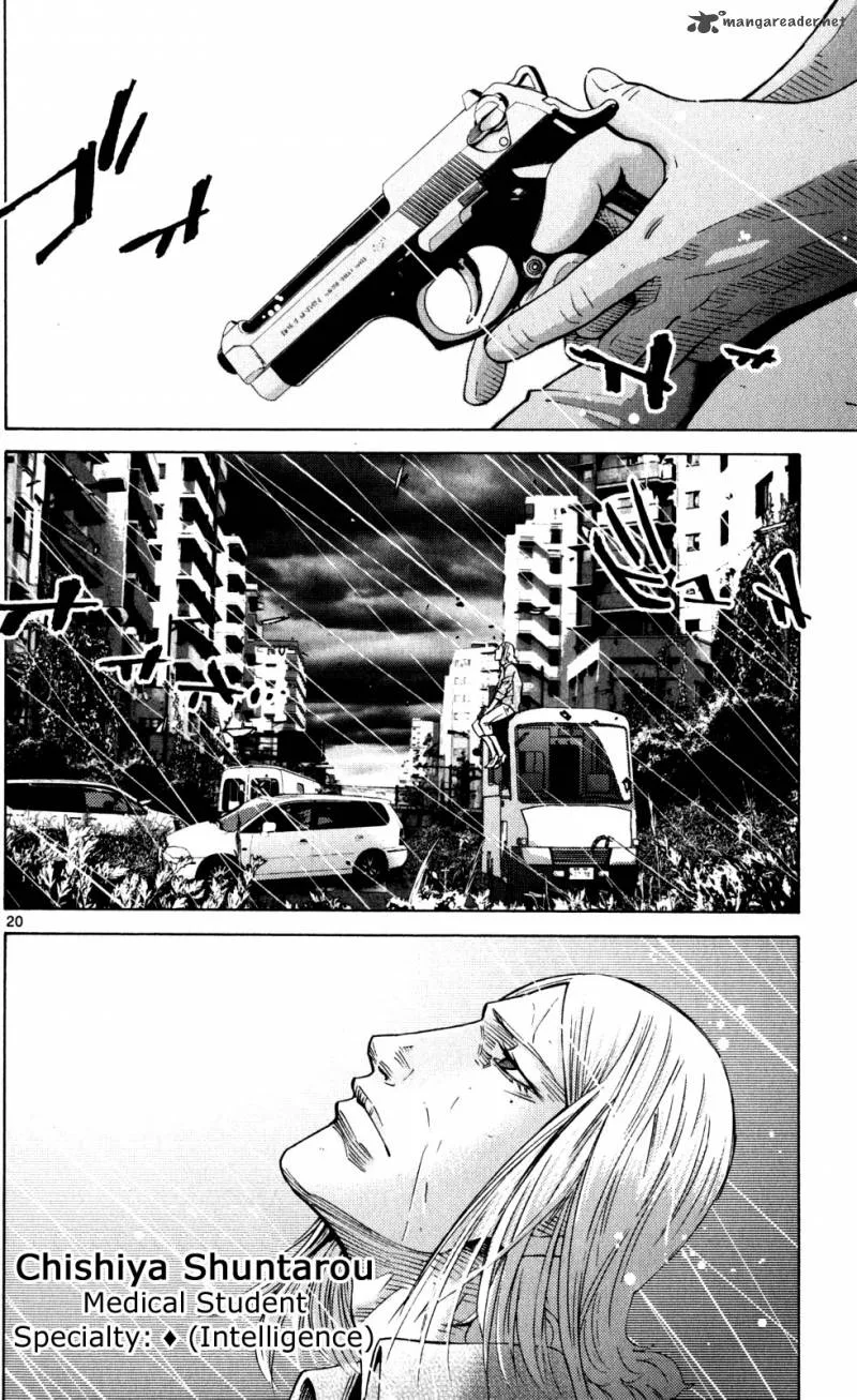 Imawa No Kuni No Alice Chapter 54 page 20
