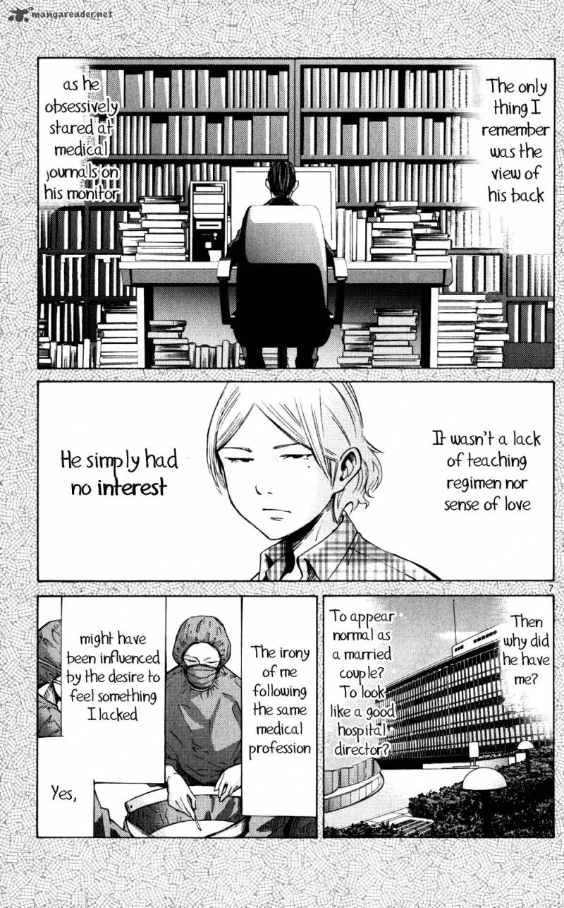 Imawa No Kuni No Alice Chapter 55 page 10