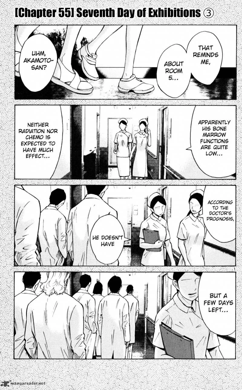 Imawa No Kuni No Alice Chapter 55 page 4