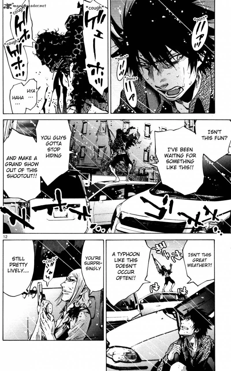 Imawa No Kuni No Alice Chapter 55 page 15