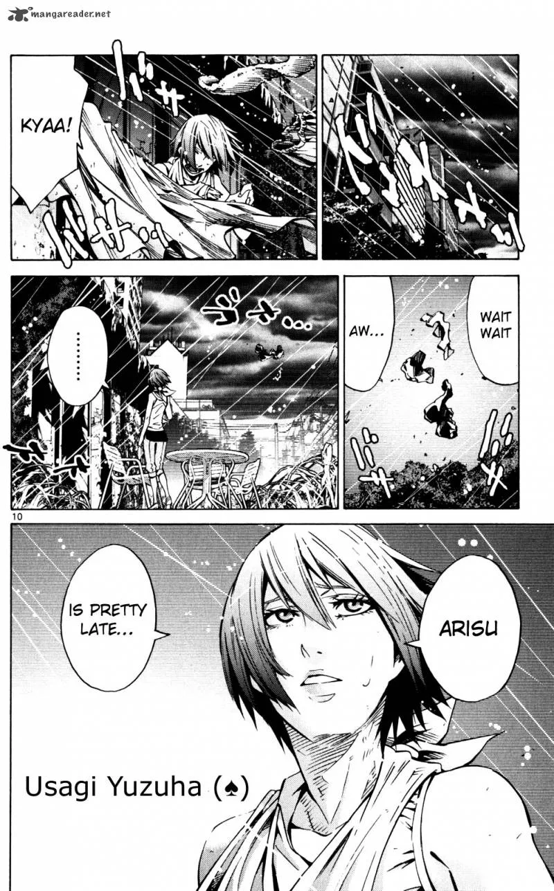 Imawa No Kuni No Alice Chapter 55 page 13