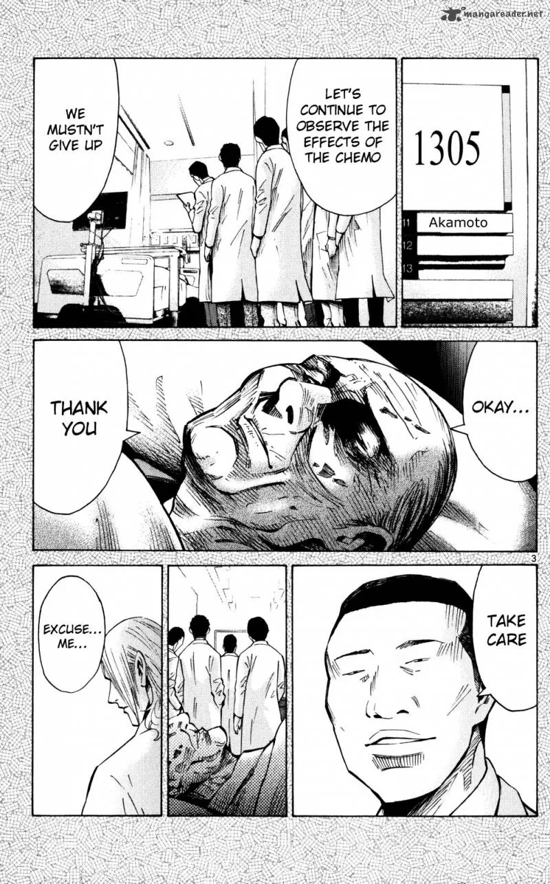 Imawa No Kuni No Alice Chapter 55 page 6