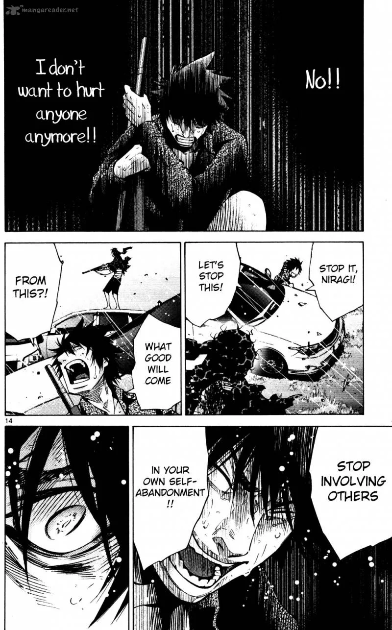 Imawa No Kuni No Alice Chapter 55 page 17