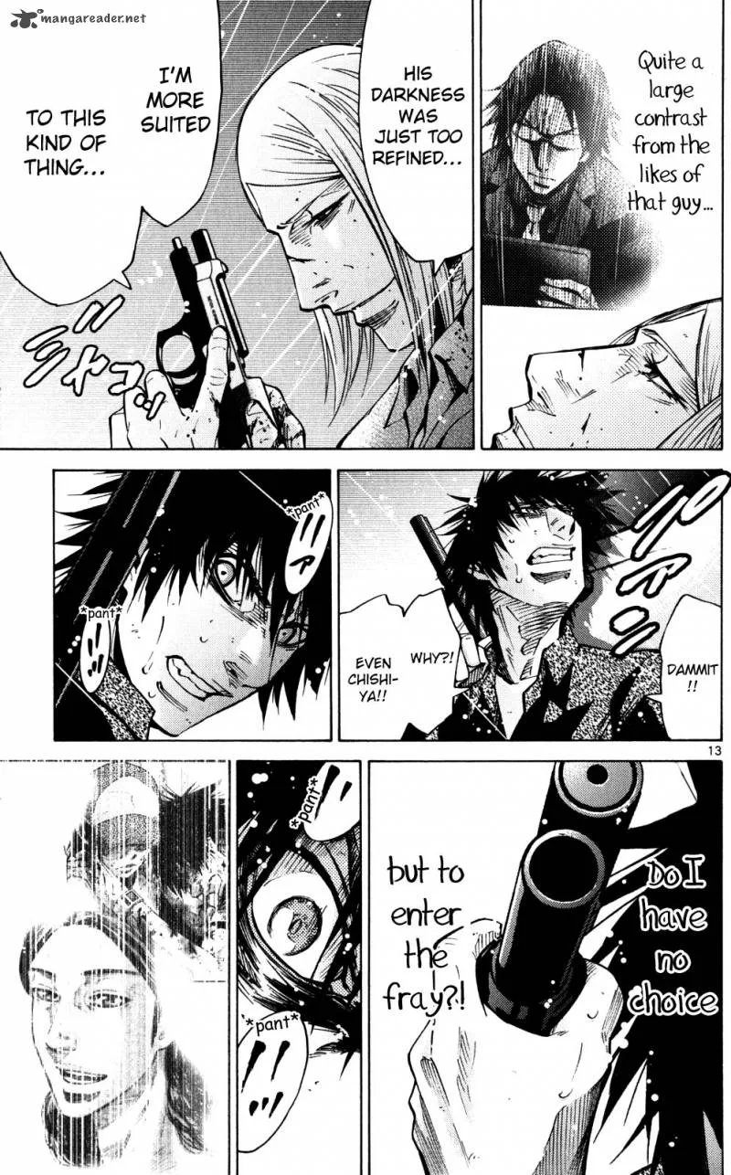Imawa No Kuni No Alice Chapter 55 page 16