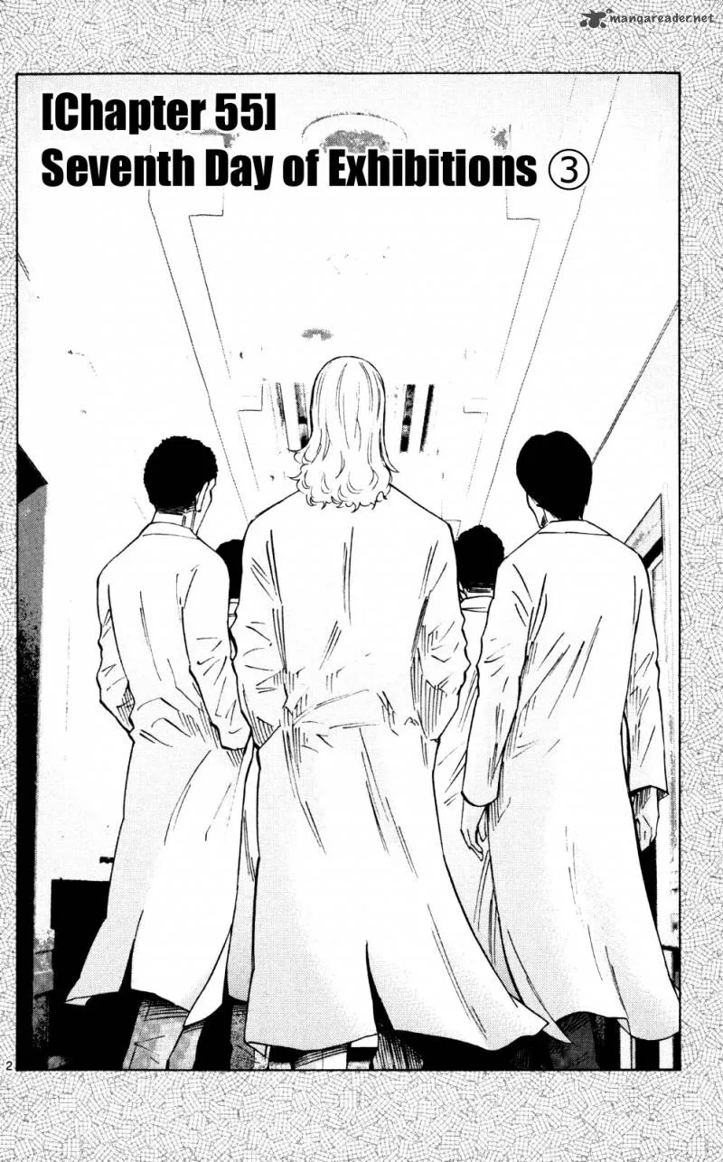 Imawa No Kuni No Alice Chapter 55 page 5
