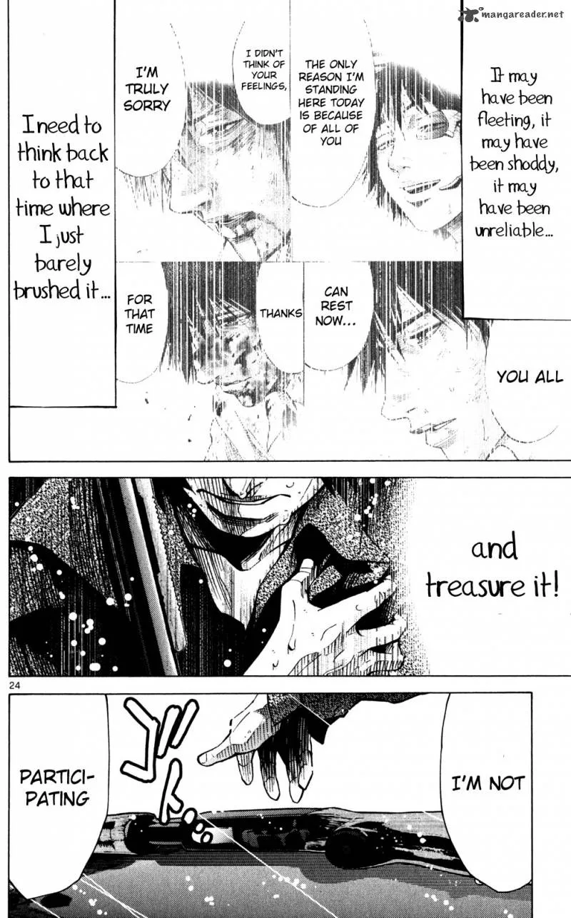 Imawa No Kuni No Alice Chapter 55 page 27
