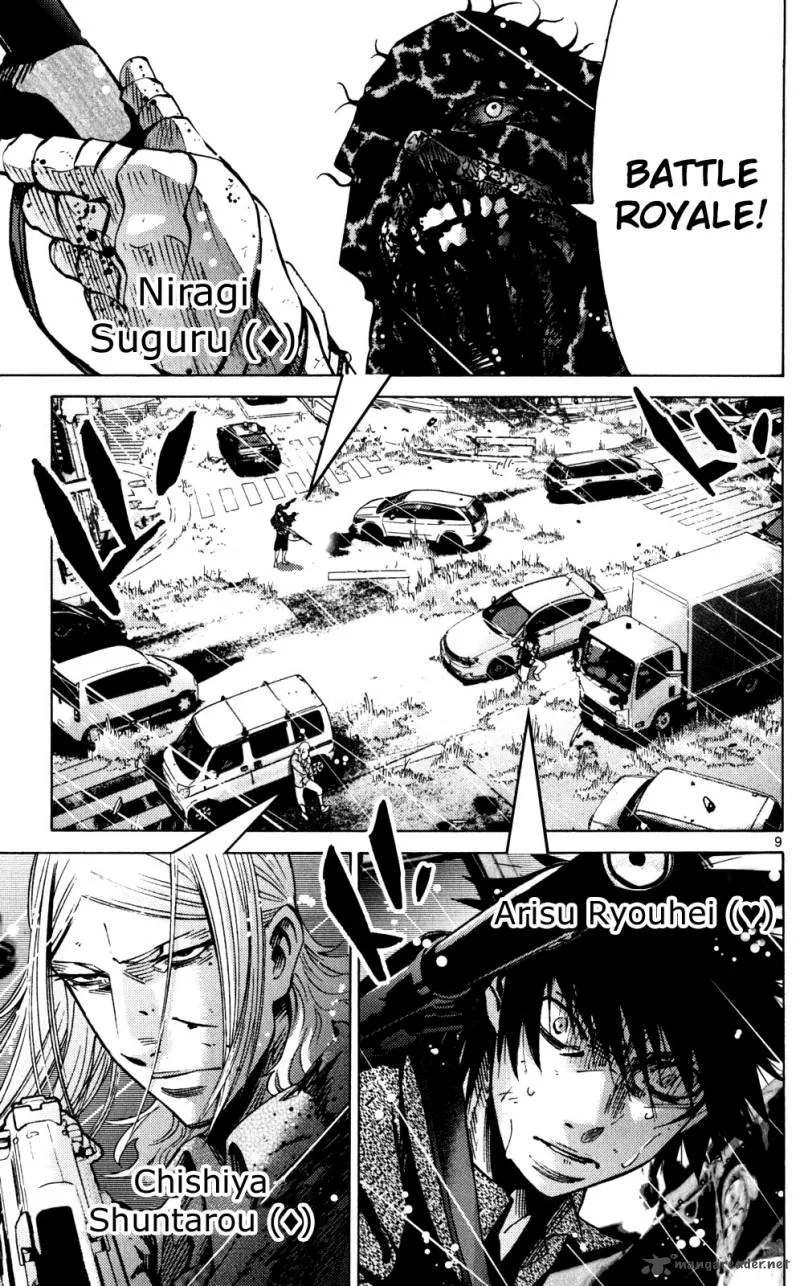 Imawa No Kuni No Alice Chapter 55 page 12