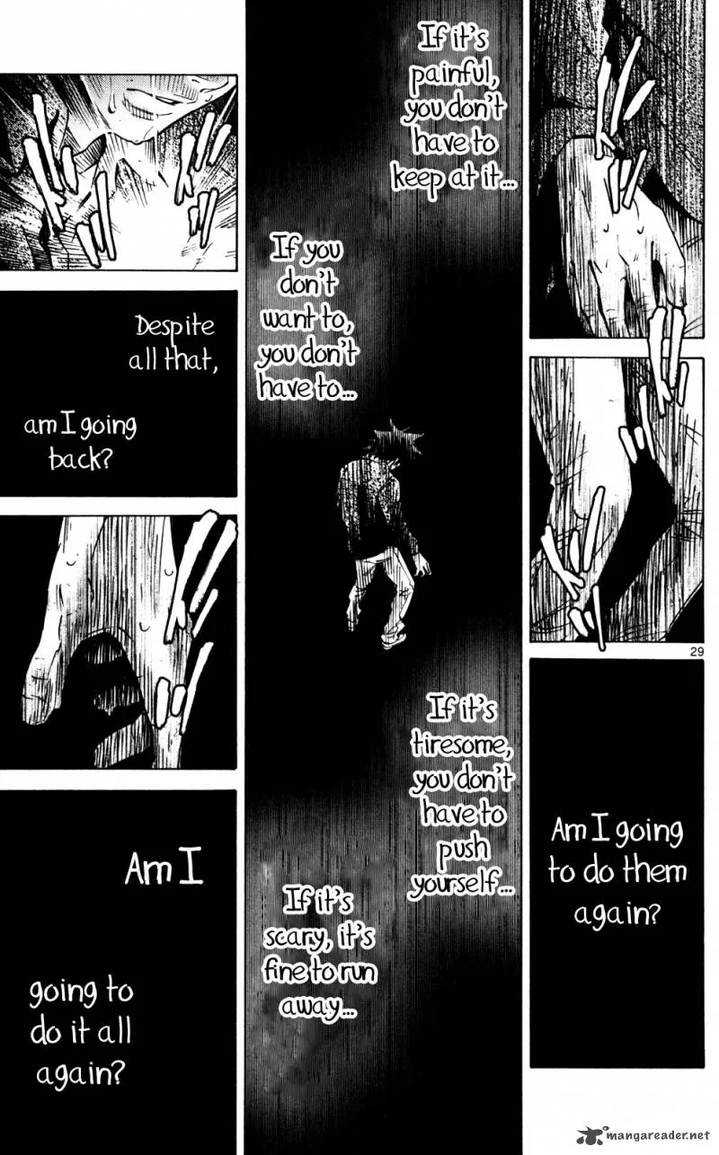 Imawa No Kuni No Alice Chapter 56 page 27