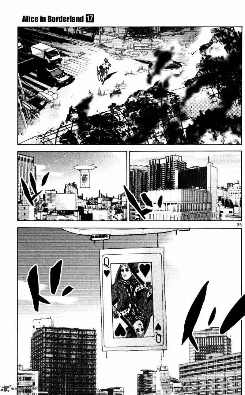 Imawa No Kuni No Alice Chapter 56 page 33