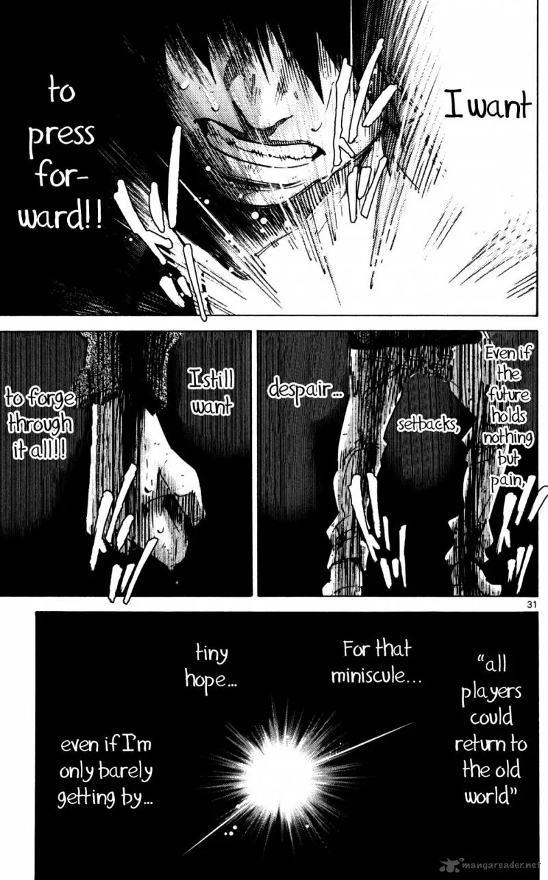 Imawa No Kuni No Alice Chapter 56 page 29