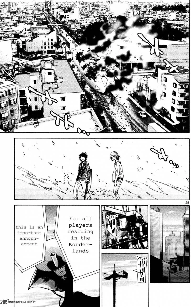 Imawa No Kuni No Alice Chapter 56 page 23