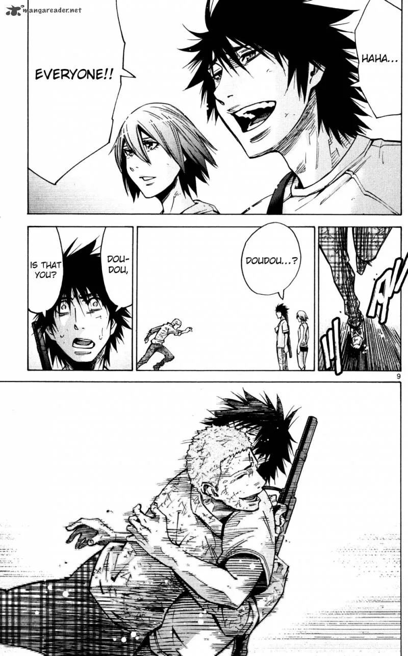 Imawa No Kuni No Alice Chapter 57 page 9