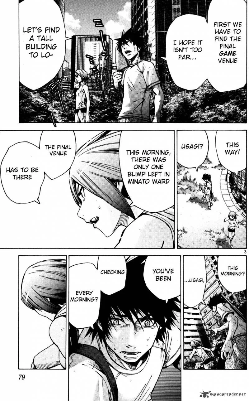 Imawa No Kuni No Alice Chapter 57 page 3