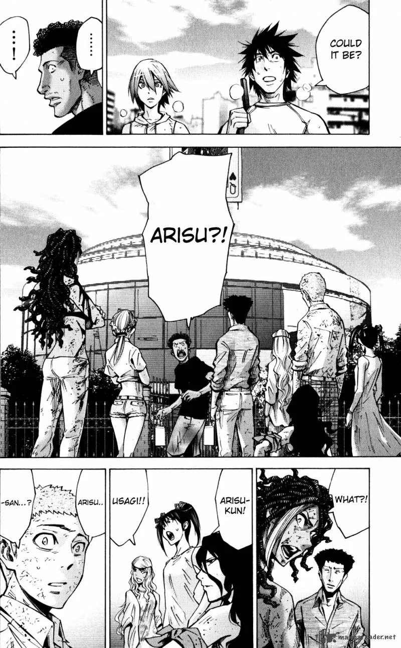 Imawa No Kuni No Alice Chapter 57 page 8