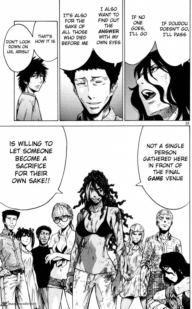 Imawa No Kuni No Alice Chapter 57 page 25