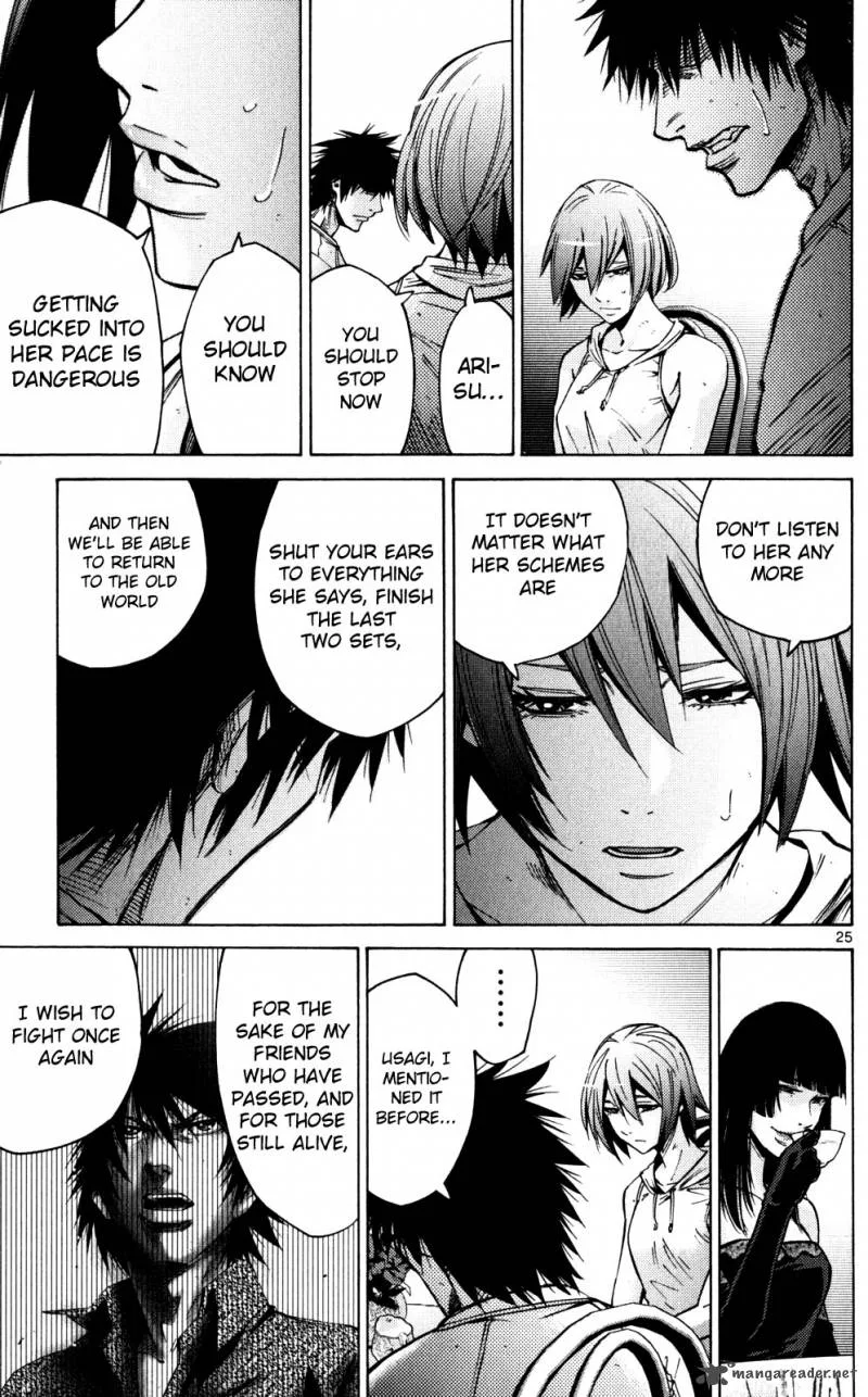 Imawa No Kuni No Alice Chapter 58 page 24