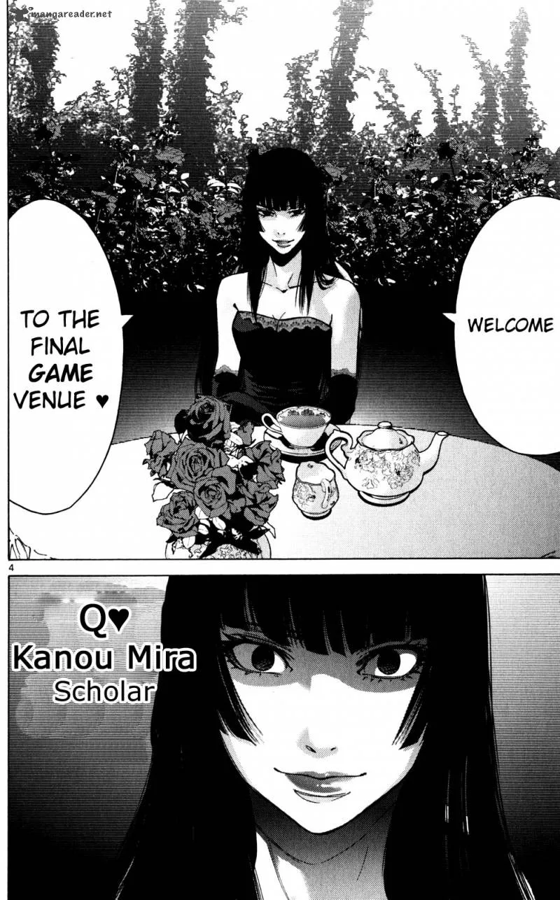 Imawa No Kuni No Alice Chapter 58 page 3