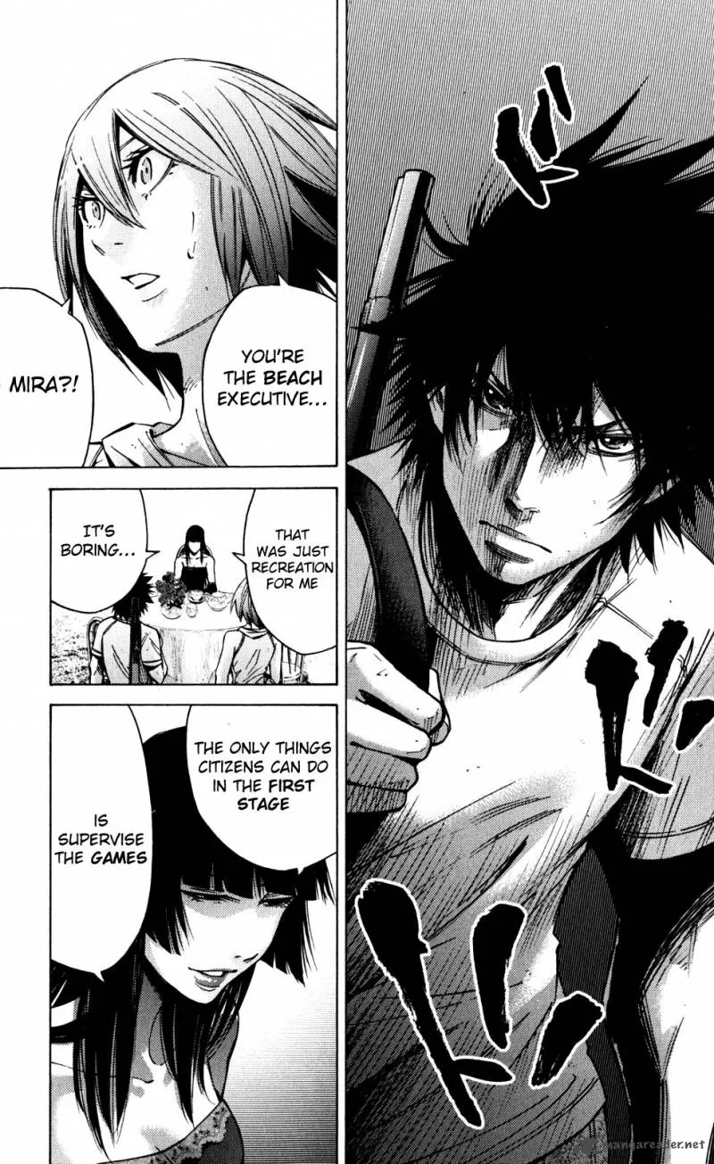 Imawa No Kuni No Alice Chapter 58 page 4