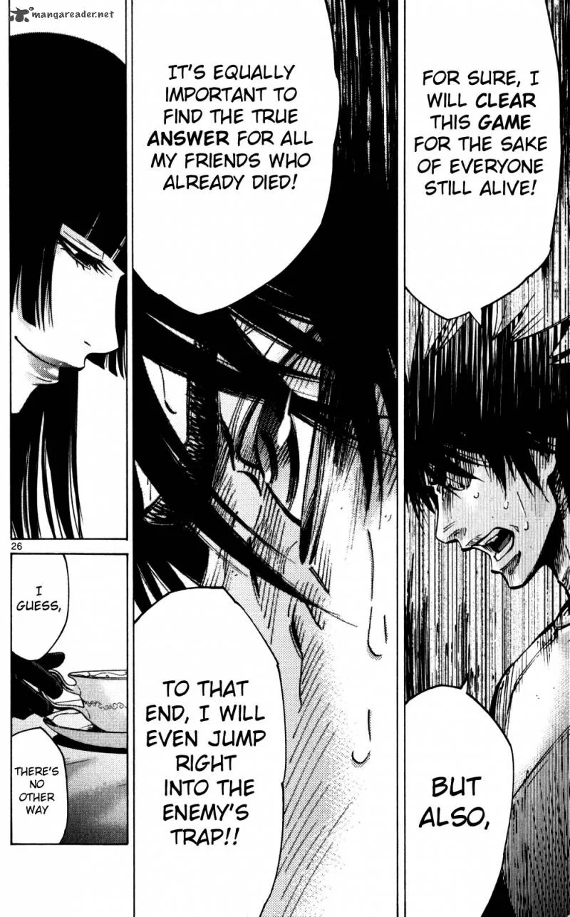 Imawa No Kuni No Alice Chapter 58 page 25