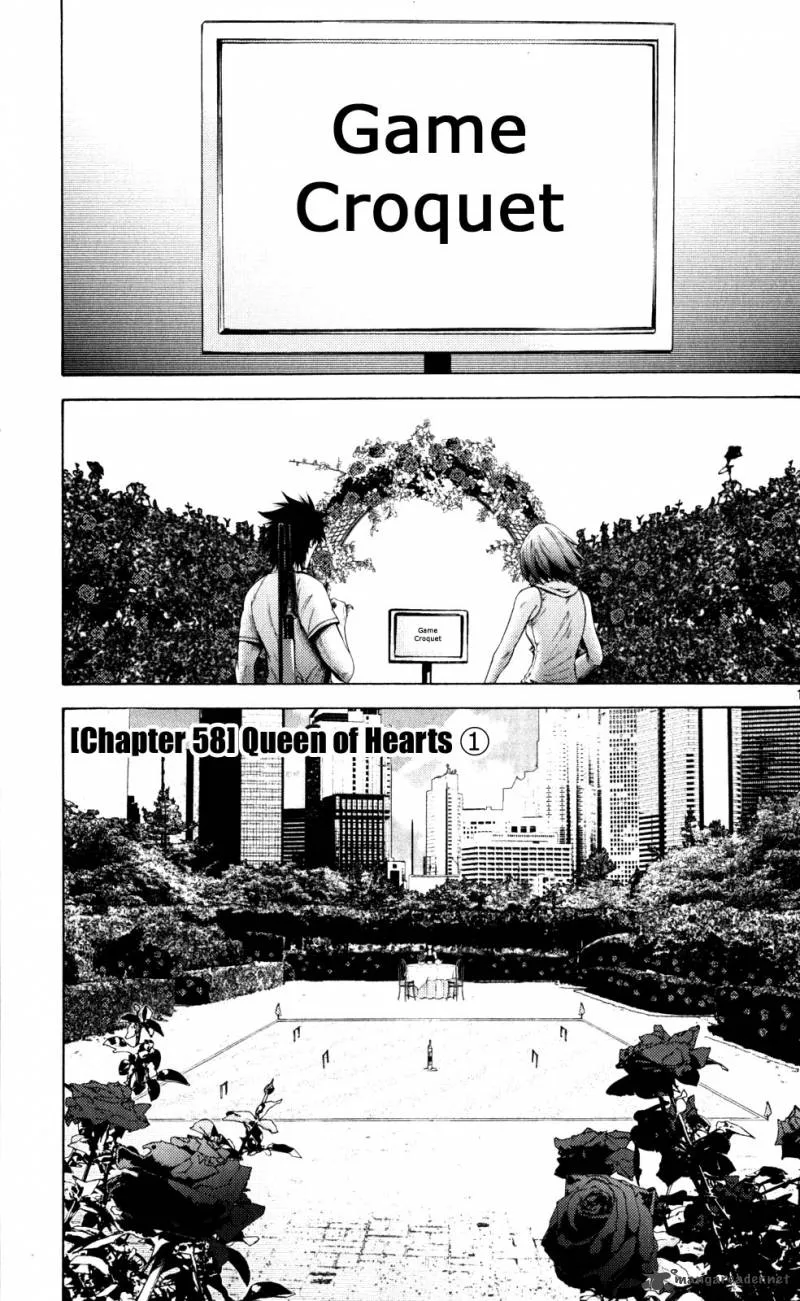Imawa No Kuni No Alice Chapter 58 page 1