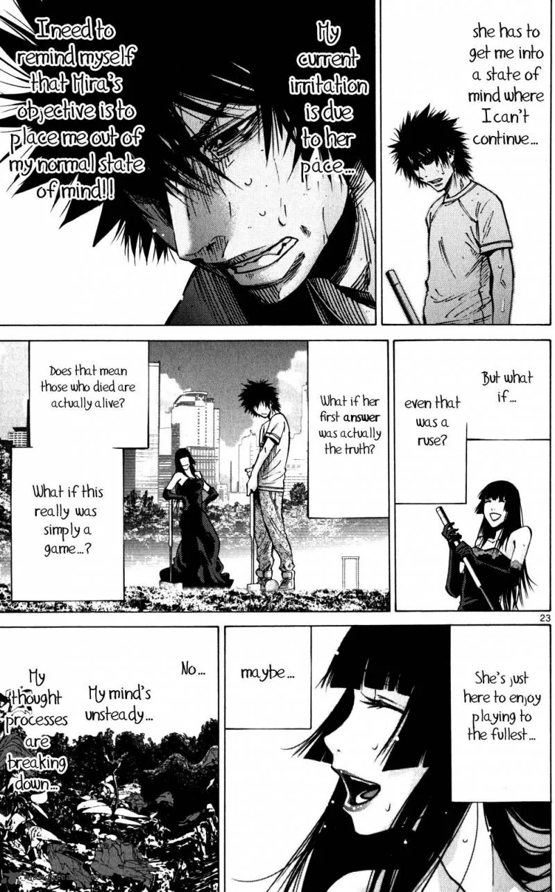 Imawa No Kuni No Alice Chapter 59 page 22