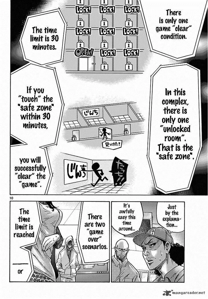 Imawa No Kuni No Alice Chapter 6 page 11
