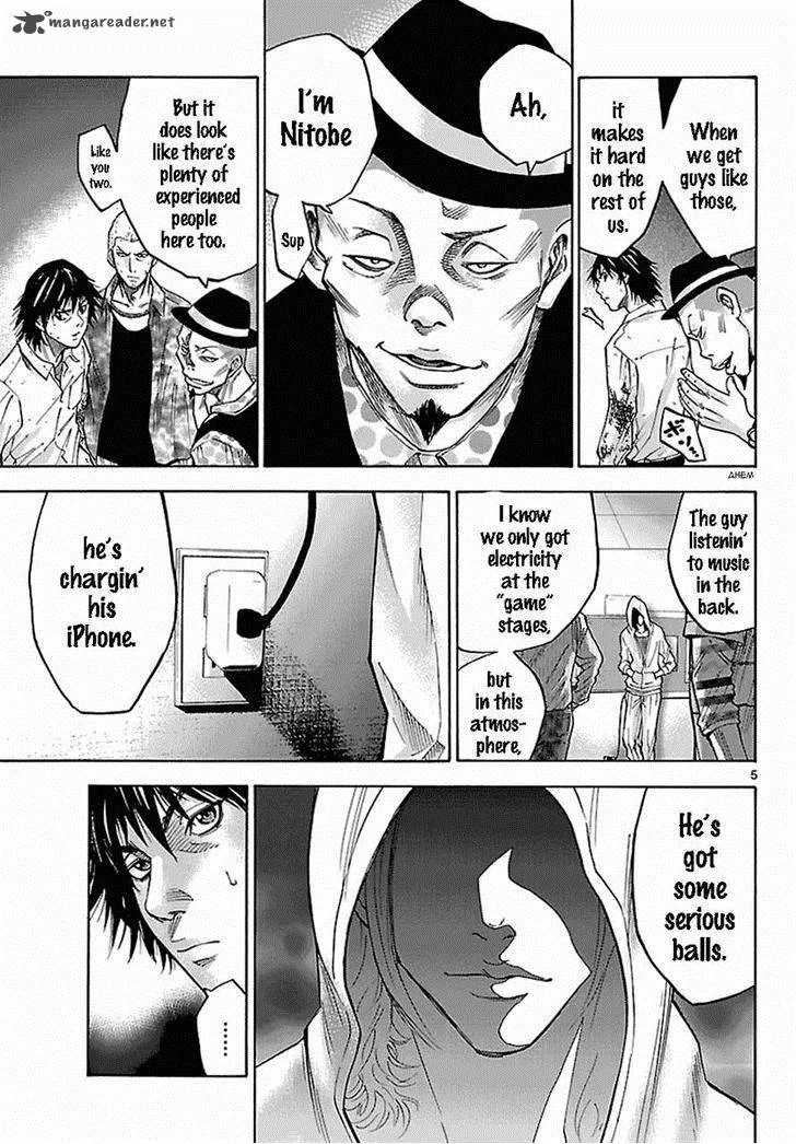 Imawa No Kuni No Alice Chapter 6 page 29