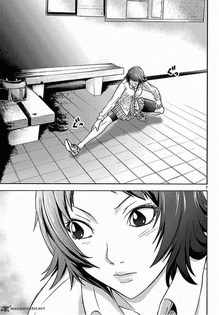 Imawa No Kuni No Alice Chapter 6 page 8
