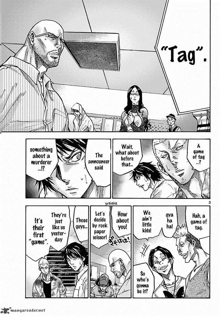 Imawa No Kuni No Alice Chapter 6 page 27