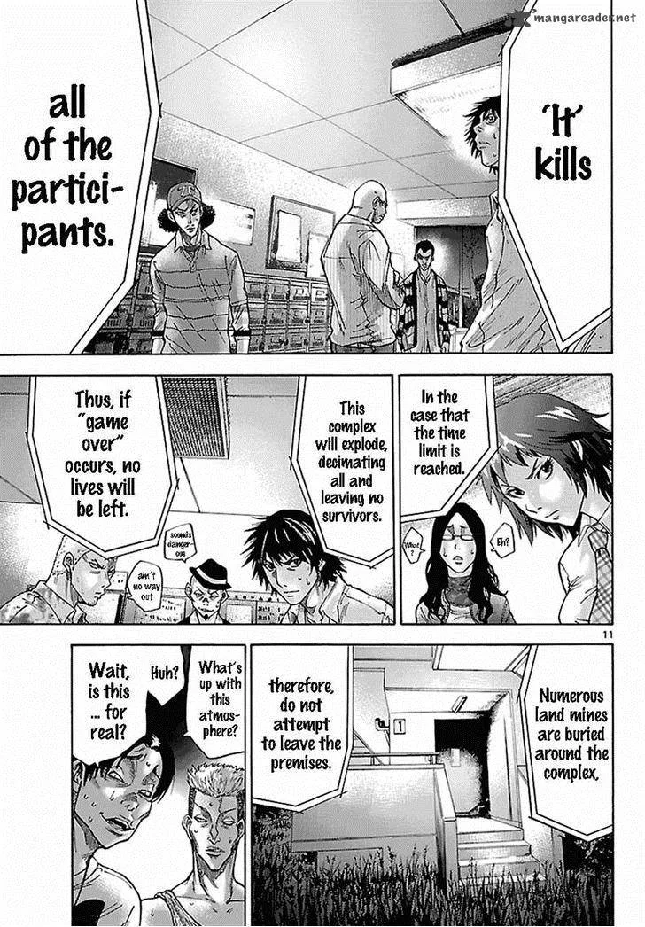 Imawa No Kuni No Alice Chapter 6 page 35