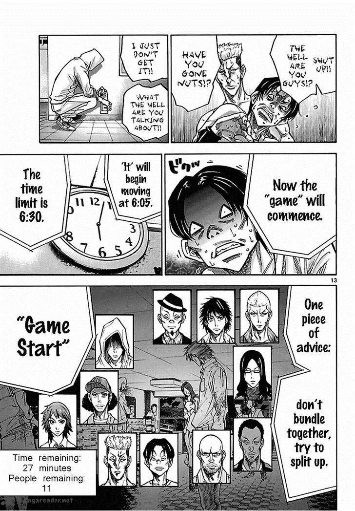 Imawa No Kuni No Alice Chapter 6 page 37