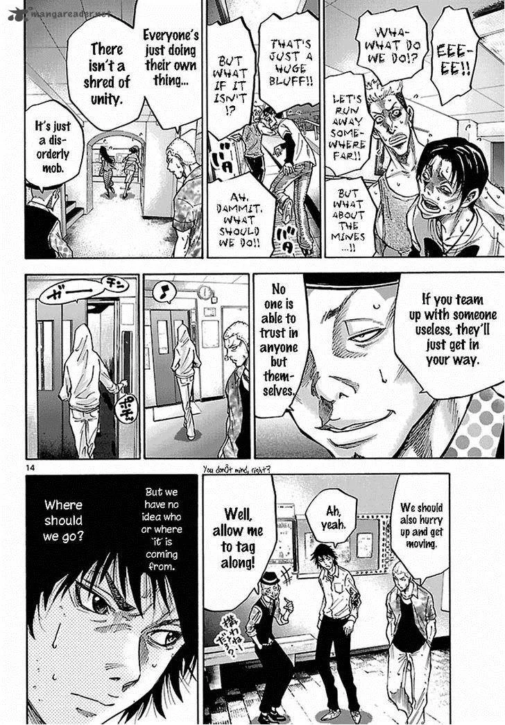 Imawa No Kuni No Alice Chapter 6 page 38