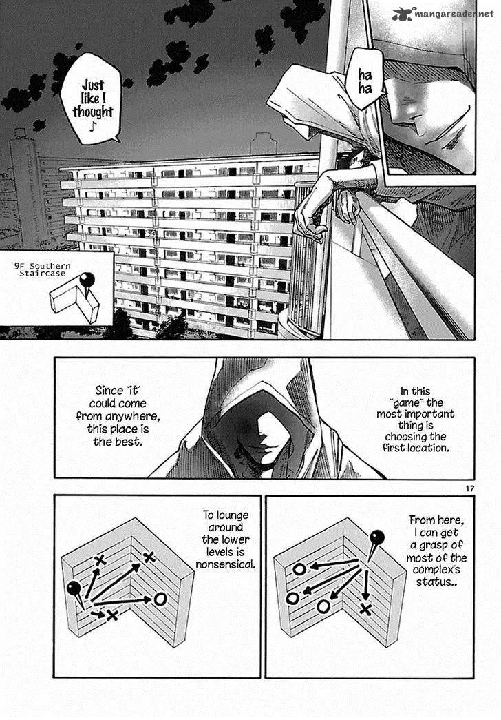 Imawa No Kuni No Alice Chapter 6 page 41