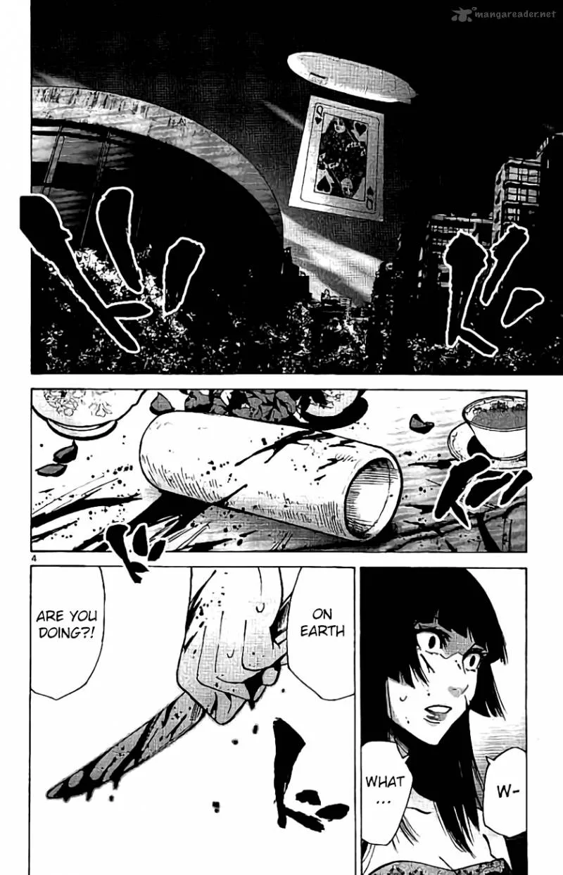 Imawa No Kuni No Alice Chapter 62 page 4