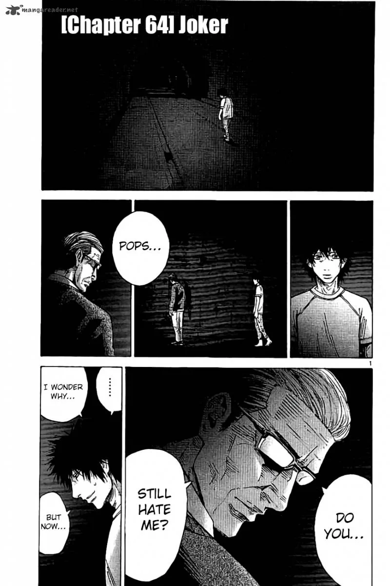 Imawa No Kuni No Alice Chapter 63 page 1