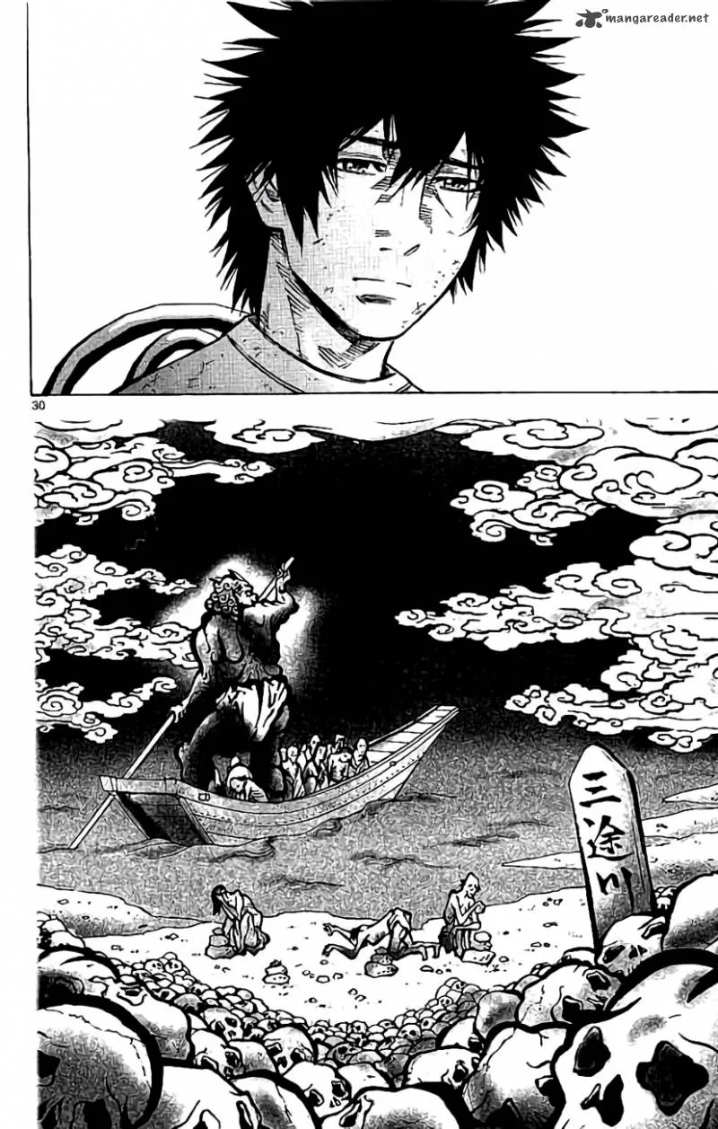 Imawa No Kuni No Alice Chapter 63 page 30