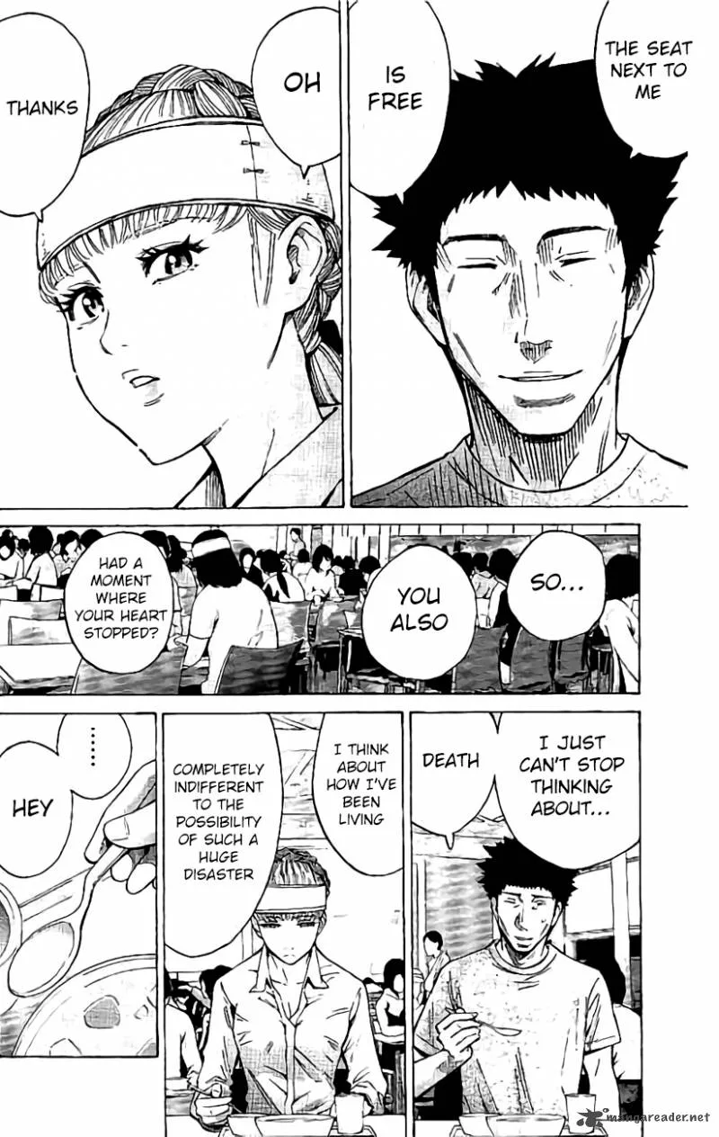 Imawa No Kuni No Alice Chapter 64 page 8